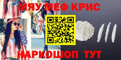 прущие грибы Можайск