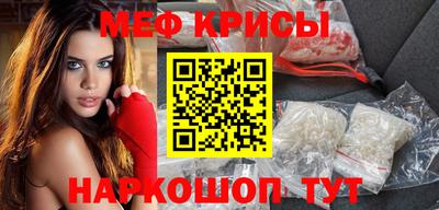 прущие грибы Можайск