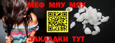 МДПВ Можга