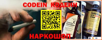 прущие грибы Можайск