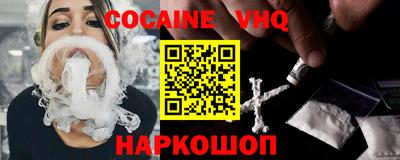 прущие грибы Можайск