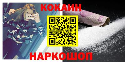 прущие грибы Можайск