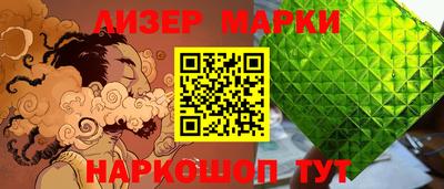 прущие грибы Можайск