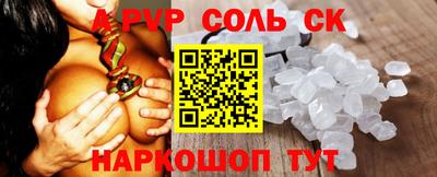 прущие грибы Можайск