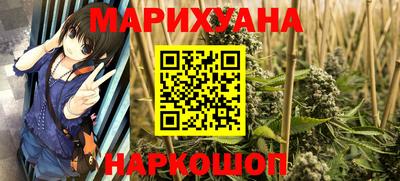 2c-b Моздок