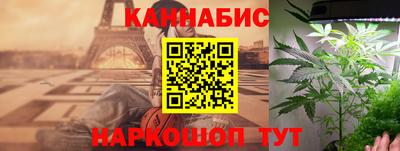 2c-b Моздок
