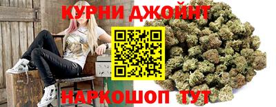 2c-b Моздок