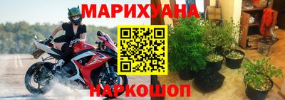 2c-b Моздок