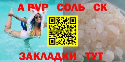 МДПВ Можга