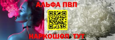 прущие грибы Можайск