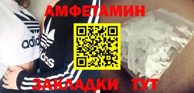 МДПВ Можга