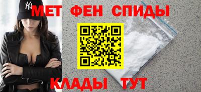 МДПВ Можга