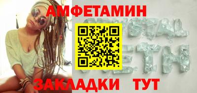 мдма Нальчик