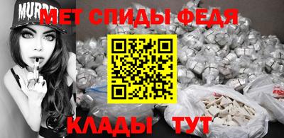 прущие грибы Можайск