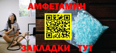 МДПВ Можга