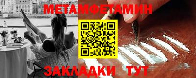 МДПВ Можга