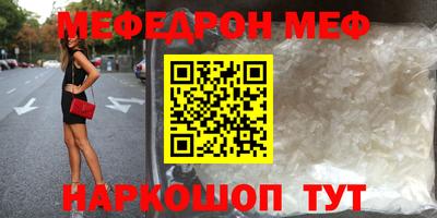 МДПВ Можга