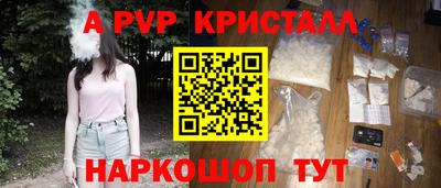 МДПВ Можга