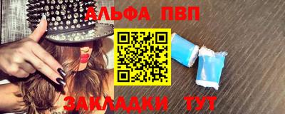 МДПВ Можга