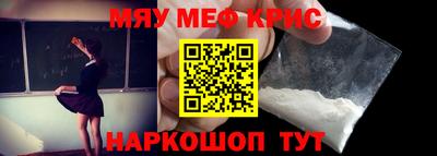 МДПВ Можга