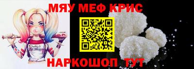 МДПВ Можга