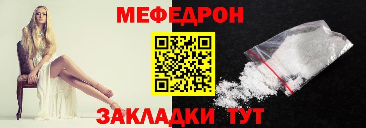 ГАШИШ  Бошки Шишки  COCAIN  ЭКСТАЗИ  Меф кристаллы  Вход с VPN  Усинск  МДМА  A-PVP СОЛЬ кристаллы 